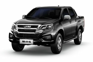 Подбор шин на Isuzu Ruimai S 2026