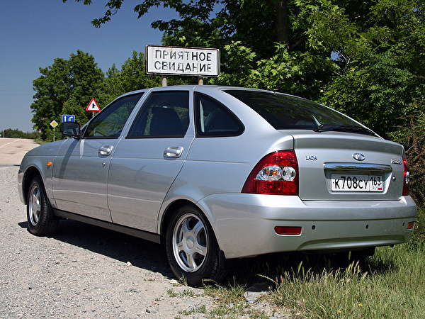 Диски для LADA Priora