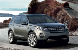 Подбор шин на Land Rover Discovery Sport 2018