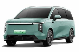 Размер колёс на Maxus Mifa 7 2024 Подбор шин на Maxus Mifa 7 2024