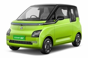 Размер колёс на MG Comet 2025 Подбор шин на MG Comet 2025
