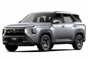 Размер колёс на Mitsubishi Destinator 2025 Подбор шин на Mitsubishi Destinator 2025
