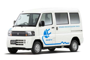 Подбор шин на Mitsubishi Minicab-MiEV 2021