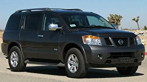 Подбор шин на Nissan Armada 2003