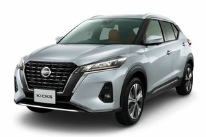 Подбор шин на Nissan Kicks 2023