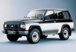 Размер колёс на Nissan Patrol 1988 Подбор шин на Nissan Patrol 1988