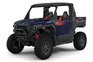 Размер колёс на Polaris Xpedition XP 2026 Подбор шин на Polaris Xpedition XP 2026