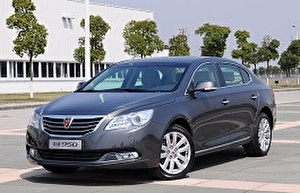 Подбор шин на Roewe 950 2012