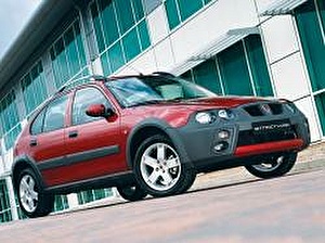 Подбор шин на Rover 25 1999