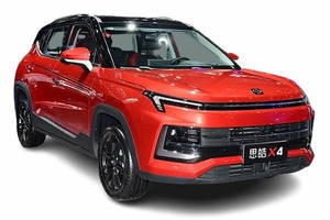 Подбор шин и дисков для автомобиля Sehol X4. Шины на Sehol Подбор шин и дисков для автомобиля Sehol X4. Шины на Sehol