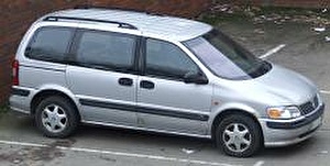 Подбор шин на Vauxhall Sintra 1996
