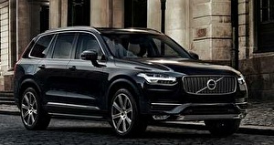 Подбор шин на Volvo XC70 2015