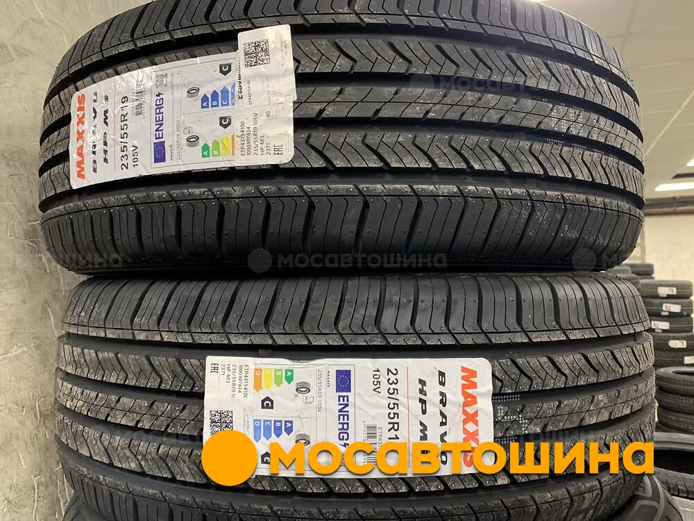 Шины Maxxis Bravo Hp M3 Купить