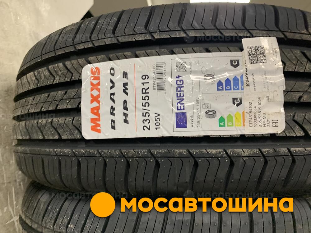 Шины Maxxis Bravo Hp M3 Купить