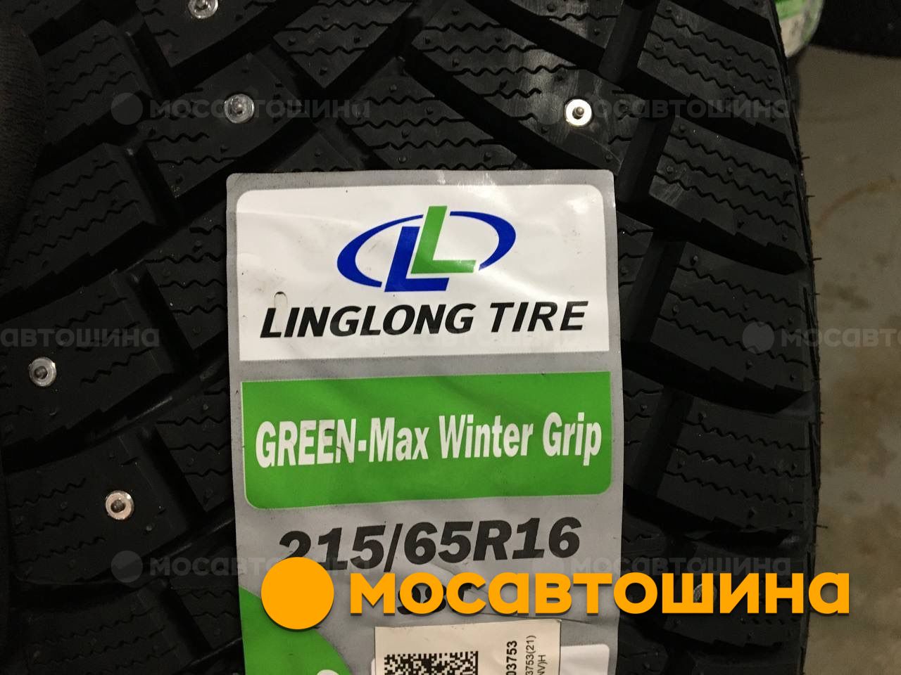 Linglong green max отзывы зимние шины