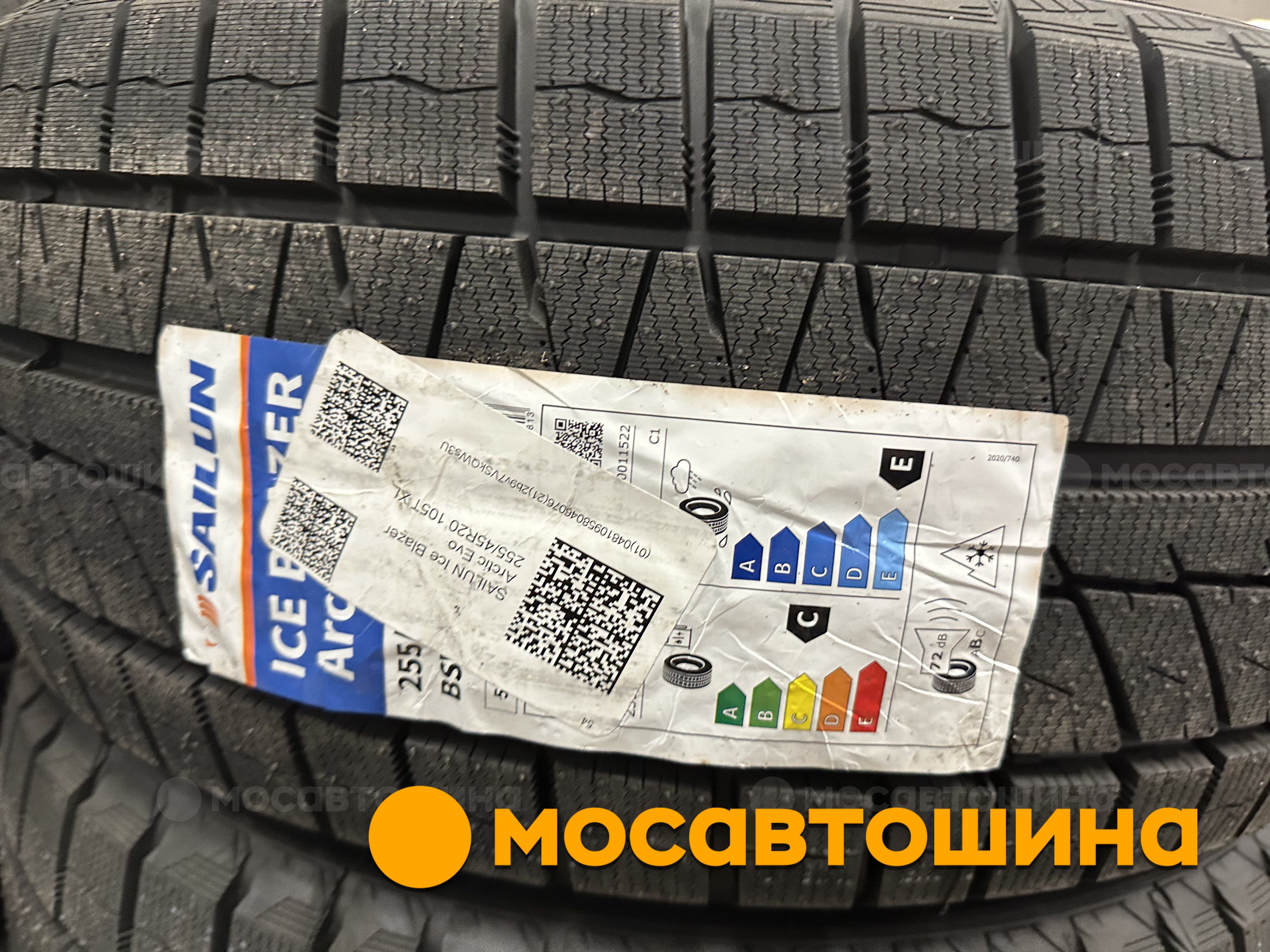 Sailun ice blazer 245 45 r20. 245/45r18 Triangle pl02. Triangle pl02 315/35 r20 110v. Шины Триангл pl02. Triangle pl02 275/40 r20 106v.