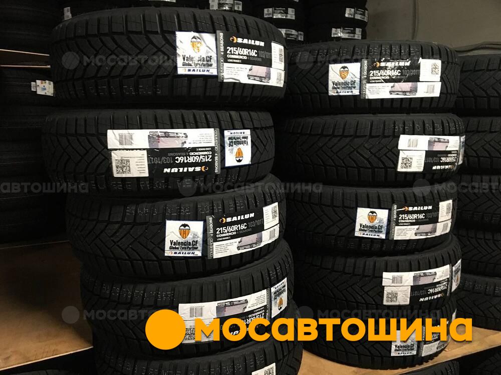 Sailun commercio 4 seasons отзывы. Sailun commercio 4 Seasons. Sailun 215/60r17c 109/107t commercio 4 Seasons. Sailun 215/75r16c 116/114r commercio 4 Seasons. Sailun commercio 4 Seasons 215 x65.