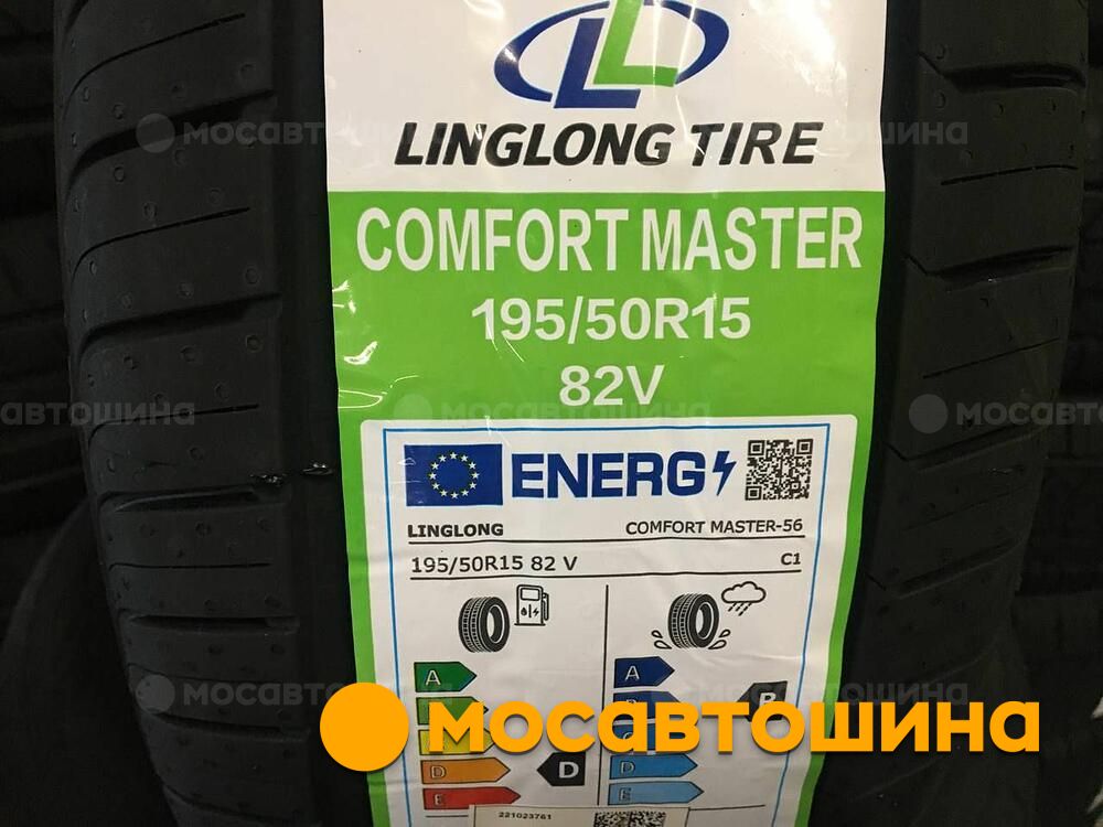 Linglong comfort master летняя отзывы