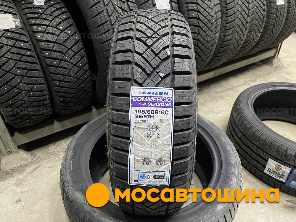 Sailun commercio 4 seasons отзывы. Sailun commercio 4 Seasons 195/75 r16c 110r. Sailun commercio 4 Seasons. 195/75 R16 c 110/108r Sailun commercio 4 Seasons. Сайлун 195/75 r16c.