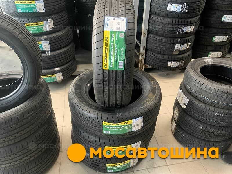 Kapsen rs26 PRACTICALMAX H/P. 215/65r17 99h PRACTICALMAX H/P hp7. Rs26 PRACTICALMAX H/P 245/40 zr20 99y XL kapsen от 7 795.20.