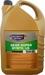 Aveno Gear Super Synthetic