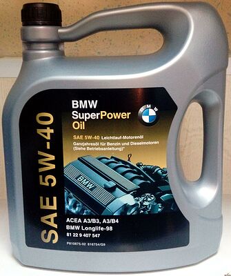 BMW Super Power 5W-40 5л