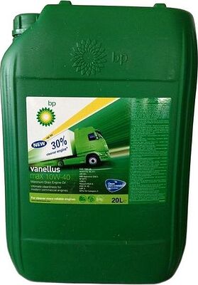 BP Vanellus Max Eco 10W-40 20л