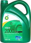BP Visco 2000 Diesel