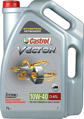 Castrol Vecton 10W-40 Diesel 7л
