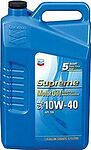 Chevron Supreme