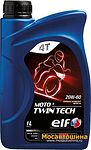 Elf Moto 4Twin Tech