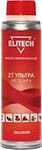 Elitech 2T Ультра