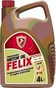 Felix Semi SL/CF Felix Semi SL/CF