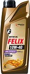 Felix Semi SN/CF Felix Semi SN/CF