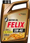 Felix Synthetic SN/CF Felix Synthetic SN/CF