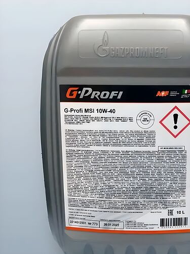 G-Profi MSI