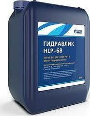 Gazpromneft Hydraulic HLP-46 20л