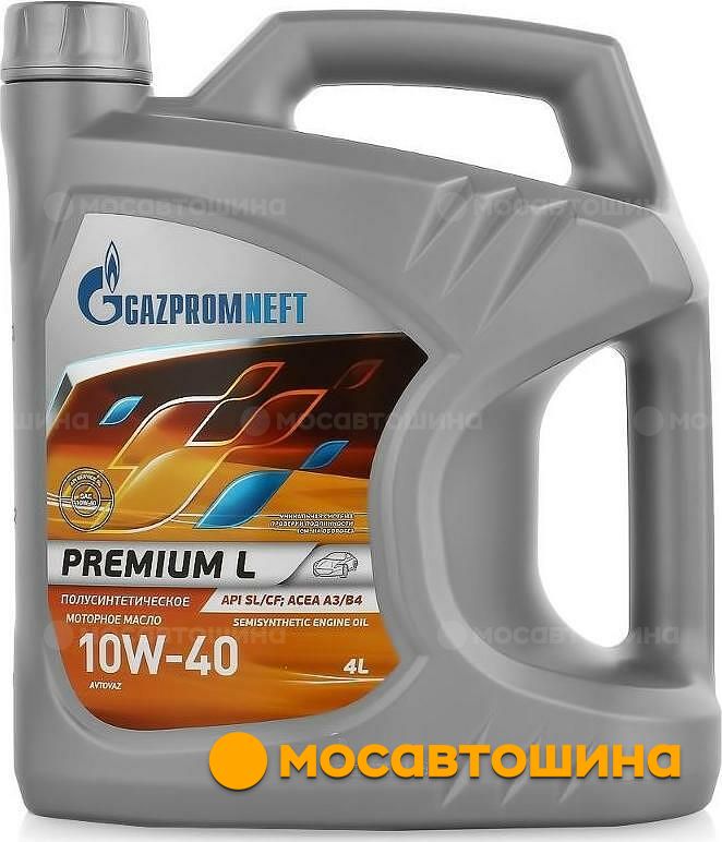 Антифриз gazpromneft bs40