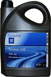 General Motors Semi Synthetic