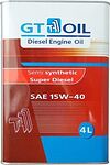 GT Oil Super diesel GT Oil Super diesel