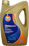 Gulf Formula CX