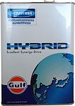 Gulf Hybrid