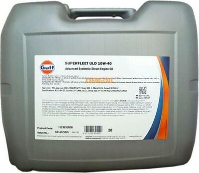 Gulf Superfleet ULD 10W-40 20л