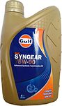 Gulf Syngear