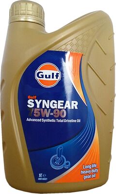 Gulf Syngear 75W-90 1л