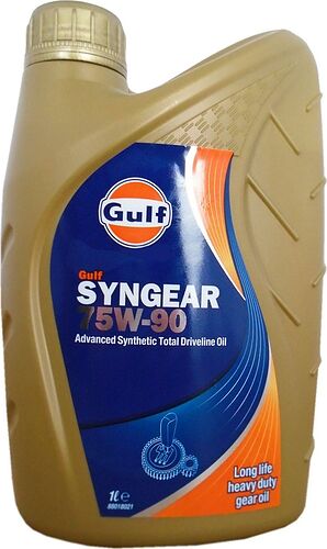 Gulf Syngear