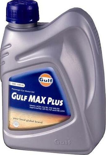 Gulf Max Plus