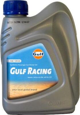 Gulf Racing 10W-60 1л