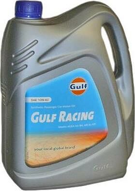 Gulf Racing 10W-60 4л