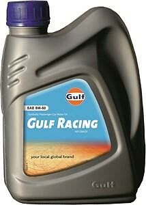 Gulf Racing 5W-50 1л